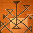 Tuncanhua